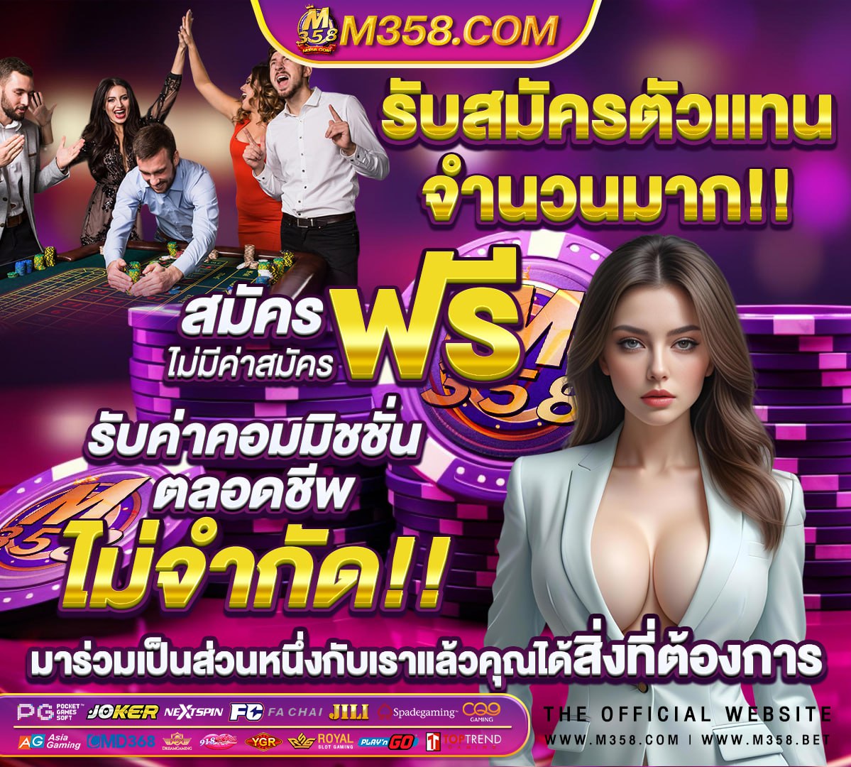 918kiss สมัครสมาชิก